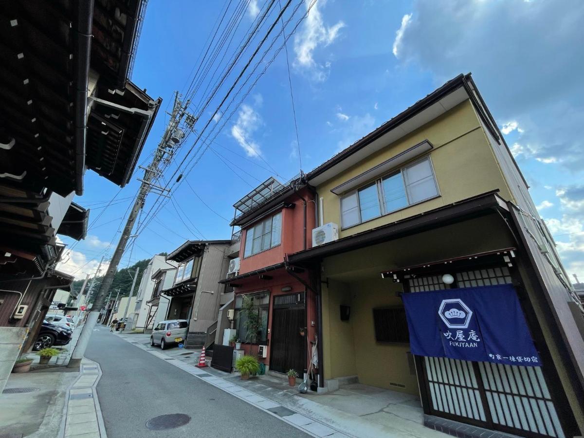 Vila 吹屋庵 Takajama Exteriér fotografie